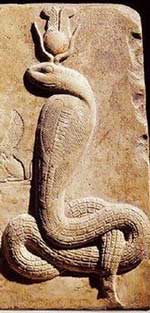 Амаунет в образе змеи